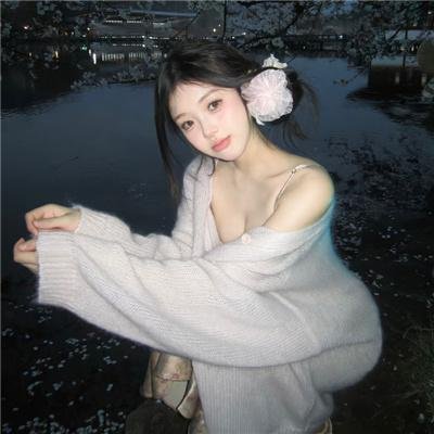 欢乐情缘
